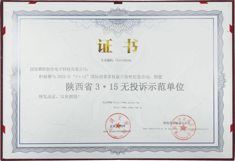 57897795 - 副本 - 副本